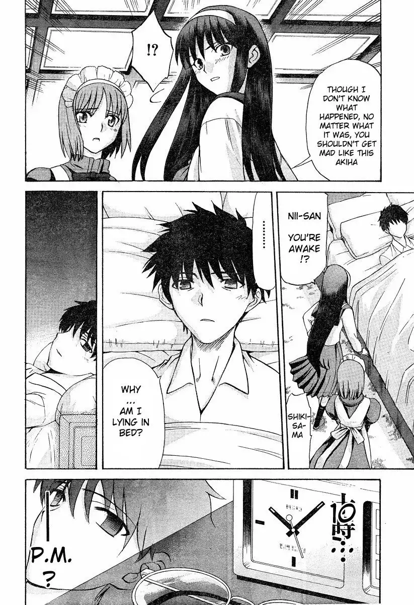 Shingetsutan Tsukihime Chapter 36.037 19